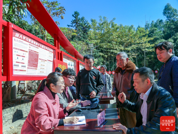 推動新時代紀檢監(jiān)察工作高質量發(fā)展  引領正風肅紀反腐不斷開創(chuàng)新局面 ——寫在十九屆中央紀委五次全會召開之際