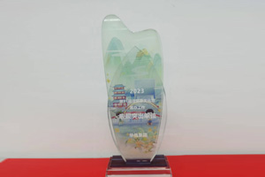 喜報(bào)！華信建投集團(tuán)獲評(píng)第31屆信陽(yáng)茶文化節(jié)籌辦工作表現(xiàn)突出單位