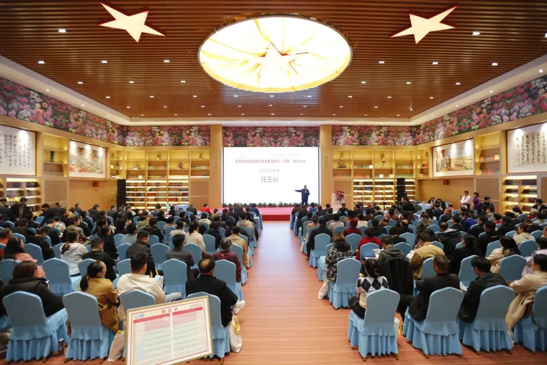 中國(guó)老年醫(yī)學(xué)學(xué)會(huì)醫(yī)養(yǎng)結(jié)合促進(jìn)委員會(huì)全委會(huì)暨創(chuàng)“雙百”培訓(xùn)大會(huì)在信陽(yáng)召開(kāi)